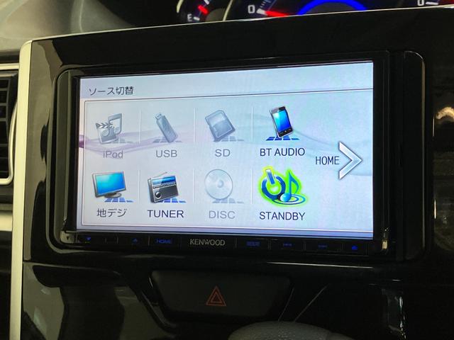 タントカスタムＸトップエディションＳＡ２　フルセグナビ　Ｂカメラ衝突被害軽減ブレーキ　フルセグナビ　ＤＶＤ再生　Ｂｌｕｅｔｏｏｔｈ　ＵＳＢ　バックカメラ　ＥＴＣ　両側電動スライドドア　ＬＥＤ　オートライト　オートエアコン　スマートキー　電格ミラー　エコアイドル（滋賀県）の中古車