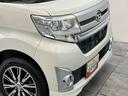 衝突被害軽減ブレーキ　フルセグナビ　ＤＶＤ再生　Ｂｌｕｅｔｏｏｔｈ　ＵＳＢ　バックカメラ　ＥＴＣ　両側電動スライドドア　ＬＥＤ　オートライト　オートエアコン　スマートキー　電格ミラー　エコアイドル（滋賀県）の中古車
