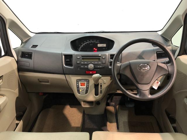 ムーヴｌ キーレス 走行６万キロ弱ベンチシート オートエアコン 純正ｃｄステレオ 滋賀県 の中古車情報 ダイハツ公式 U Catch