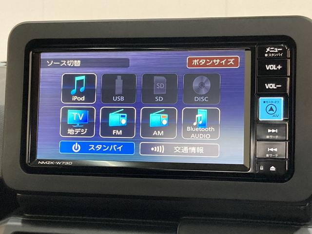 タフトＧダーククロムベンチャー　届出済未使用車　ナビ　バックカメラ追突被害軽減ブレーキ　スマアシ　コーナーセンサー　ＬＥＤ　スマートキー　前席シートヒーター　フルセグナビ　ＤＶＤ　Ｂｌｕｅｔｏｏｔｈ　バックカメラ（滋賀県）の中古車