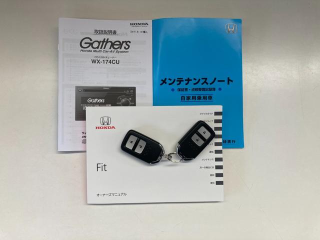 フィット１３Ｇ・Ｆコンフォートエディション　スマートキー　車検整備付スマートキー　オートエアコン　前席シートヒーター付き　ＣＤステレオ　ＵＳＢ（滋賀県）の中古車