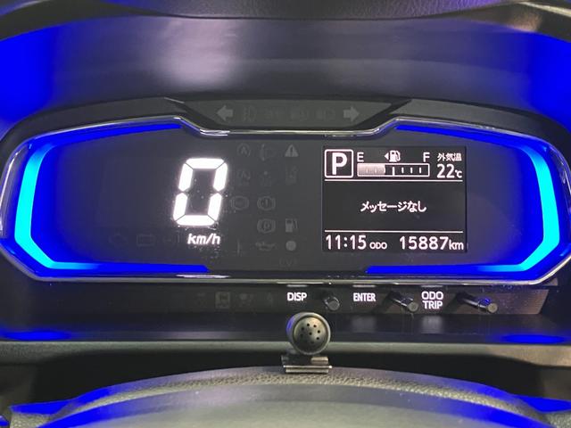 ミライースＸ　ＳＡ３　フルセグナビ　バックカメラ　走行１万６千キロ弱追突被害軽減ブレーキ　スマアシ３　コーナーセンサー　ＬＥＤ　キーレス　エコアイドル　フルセグナビ　ＤＶＤ　Ｂｌｕｅｔｏｏｔｈ　ＵＳＢ　バックカメラ　ナビ連動ドラレコ（滋賀県）の中古車