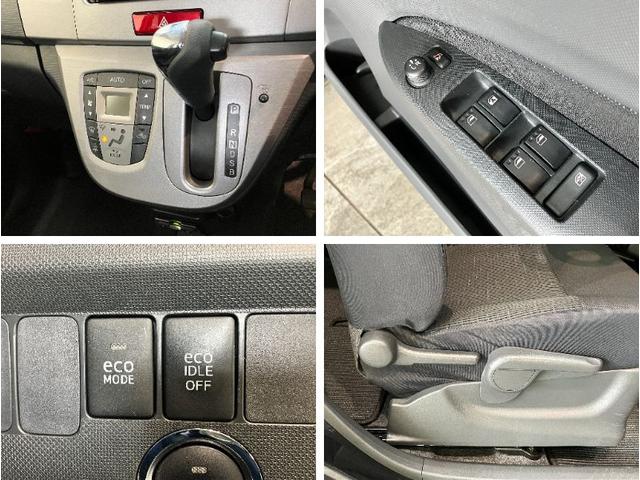 ムーヴカスタムＸ　フルセグナビ　ドラレコ　スマートキー　車検整備付ＨＩＤヘッドライト　純正アルミ　スマートキー　オートエアコン　フルセグナビ　ＤＶＤ　Ｂｌｕｅｔｏｏｔｈ　ＵＳＢ　ＣＤ録音　ドラレコ（滋賀県）の中古車