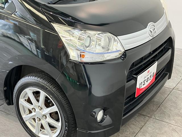 ムーヴカスタムＸ　フルセグナビ　ドラレコ　スマートキー　車検整備付ＨＩＤヘッドライト　純正アルミ　スマートキー　オートエアコン　フルセグナビ　ＤＶＤ　Ｂｌｕｅｔｏｏｔｈ　ＵＳＢ　ＣＤ録音　ドラレコ（滋賀県）の中古車