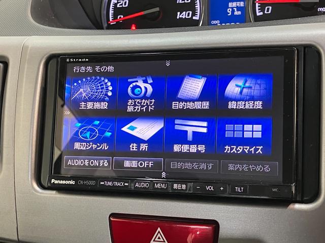 ムーヴカスタムＸ　フルセグナビ　ドラレコ　スマートキー　車検整備付ＨＩＤヘッドライト　純正アルミ　スマートキー　オートエアコン　フルセグナビ　ＤＶＤ　Ｂｌｕｅｔｏｏｔｈ　ＵＳＢ　ＣＤ録音　ドラレコ（滋賀県）の中古車