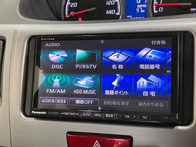 ムーヴカスタムＸ　フルセグナビ　ドラレコ　スマートキー　車検整備付ＨＩＤヘッドライト　純正アルミ　スマートキー　オートエアコン　フルセグナビ　ＤＶＤ　Ｂｌｕｅｔｏｏｔｈ　ＵＳＢ　ＣＤ録音　ドラレコ（滋賀県）の中古車