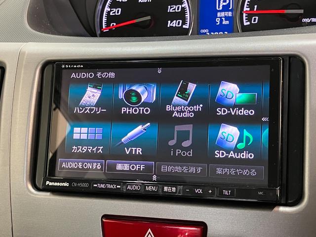 ムーヴカスタムＸ　フルセグナビ　ドラレコ　スマートキー　車検整備付ＨＩＤヘッドライト　純正アルミ　スマートキー　オートエアコン　フルセグナビ　ＤＶＤ　Ｂｌｕｅｔｏｏｔｈ　ＵＳＢ　ＣＤ録音　ドラレコ（滋賀県）の中古車