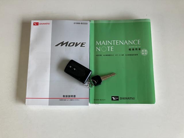 ムーヴカスタムＸ　フルセグナビ　ドラレコ　スマートキー　車検整備付ＨＩＤヘッドライト　純正アルミ　スマートキー　オートエアコン　フルセグナビ　ＤＶＤ　Ｂｌｕｅｔｏｏｔｈ　ＵＳＢ　ＣＤ録音　ドラレコ（滋賀県）の中古車