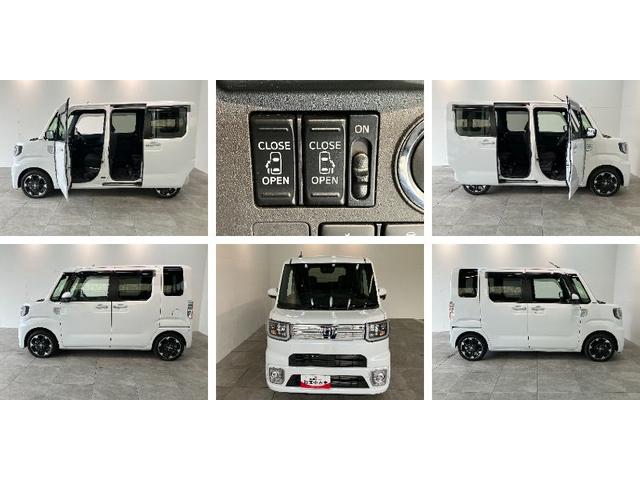 ウェイクＧターボＶＳ　ＳＡ３　走行１万８千キロ弱　車検整備付追突被害軽減ブレーキ　スマアシ３　ＬＥＤ　リヤコーナーセンサー　両側電動スライドドア　スマートキー　オートエアコン　ＣＤステレオ　ナビ取付時用バックカメラ（滋賀県）の中古車