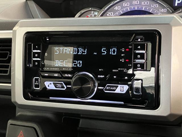 ウェイクＧターボＶＳ　ＳＡ３　走行１万８千キロ弱　車検整備付追突被害軽減ブレーキ　スマアシ３　ＬＥＤ　リヤコーナーセンサー　両側電動スライドドア　スマートキー　オートエアコン　ＣＤステレオ　ナビ取付時用バックカメラ（滋賀県）の中古車