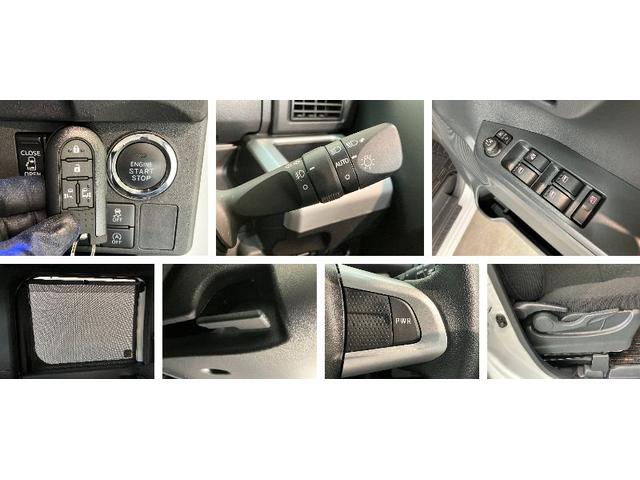 ウェイクＧターボＶＳ　ＳＡ３　走行１万８千キロ弱　車検整備付追突被害軽減ブレーキ　スマアシ３　ＬＥＤ　リヤコーナーセンサー　両側電動スライドドア　スマートキー　オートエアコン　ＣＤステレオ　ナビ取付時用バックカメラ（滋賀県）の中古車