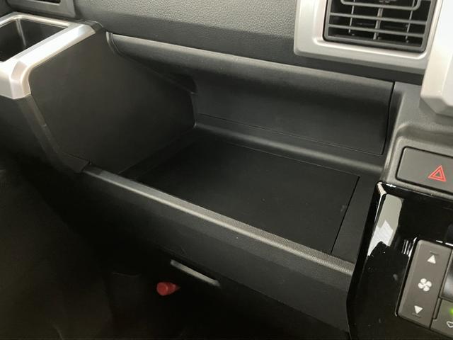 ウェイクＧターボＶＳ　ＳＡ３　走行１万８千キロ弱　車検整備付追突被害軽減ブレーキ　スマアシ３　ＬＥＤ　リヤコーナーセンサー　両側電動スライドドア　スマートキー　オートエアコン　ＣＤステレオ　ナビ取付時用バックカメラ（滋賀県）の中古車