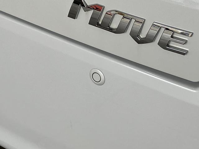 ムーヴＬ　ＳＡIII　キーレス　エコアイドル　車検整備付追突被害軽減ブレーキ　スマアシ３　キーレス　エコアイドル　ベンチシート　ＣＤステレオ　ナビ取付時用バックカメラ（滋賀県）の中古車