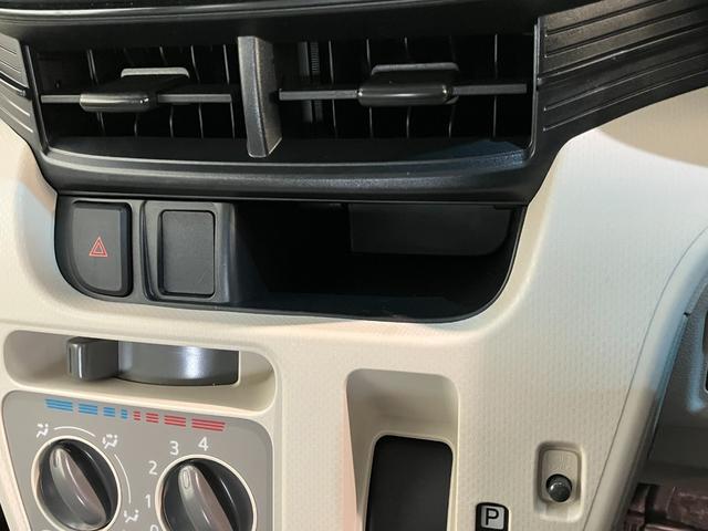 ムーヴＬ　ＳＡIII　キーレス　エコアイドル　車検整備付追突被害軽減ブレーキ　スマアシ３　キーレス　エコアイドル　ベンチシート　ＣＤステレオ　ナビ取付時用バックカメラ（滋賀県）の中古車