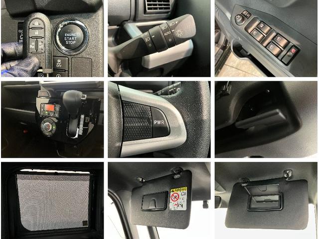 ウェイクＬ　ＶＳ　ＳＡ３　４ＷＤ　フルセグナビ　パノラマカメラ追突被害軽減ブレーキ　スマアシ３　ＬＥＤ　スマートキー　両側電動スライドドア　運転席シートヒーター　フルセグナビ　ＤＶＤ　Ｂｌｕｅｔｏｏｔｈ　ＵＳＢ　ＣＤ録音　パノラマカメラ　ナビ連動前後ドラレコ（滋賀県）の中古車