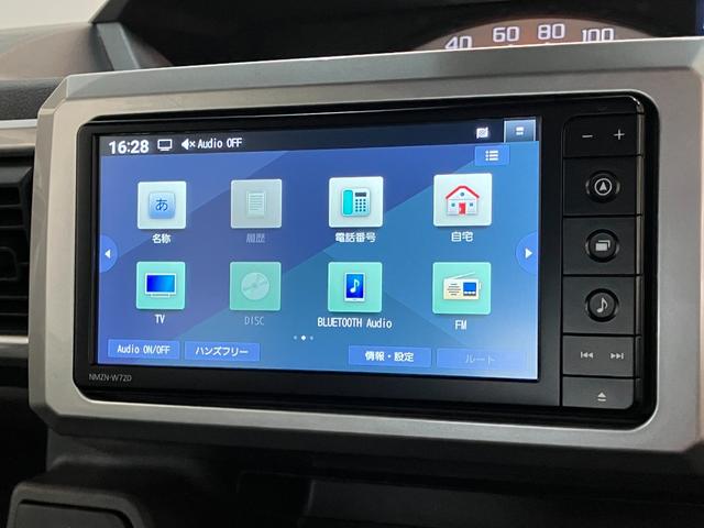 ウェイクＬ　ＶＳ　ＳＡ３　４ＷＤ　フルセグナビ　パノラマカメラ追突被害軽減ブレーキ　スマアシ３　ＬＥＤ　スマートキー　両側電動スライドドア　運転席シートヒーター　フルセグナビ　ＤＶＤ　Ｂｌｕｅｔｏｏｔｈ　ＵＳＢ　ＣＤ録音　パノラマカメラ　ナビ連動前後ドラレコ（滋賀県）の中古車