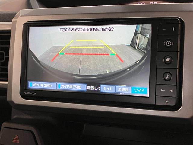 ウェイクＬ　ＶＳ　ＳＡ３　４ＷＤ　フルセグナビ　パノラマカメラ追突被害軽減ブレーキ　スマアシ３　ＬＥＤ　スマートキー　両側電動スライドドア　運転席シートヒーター　フルセグナビ　ＤＶＤ　Ｂｌｕｅｔｏｏｔｈ　ＵＳＢ　ＣＤ録音　パノラマカメラ　ナビ連動前後ドラレコ（滋賀県）の中古車
