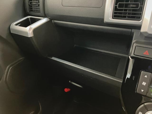 ウェイクＬ　ＶＳ　ＳＡ３　４ＷＤ　フルセグナビ　パノラマカメラ追突被害軽減ブレーキ　スマアシ３　ＬＥＤ　スマートキー　両側電動スライドドア　運転席シートヒーター　フルセグナビ　ＤＶＤ　Ｂｌｕｅｔｏｏｔｈ　ＵＳＢ　ＣＤ録音　パノラマカメラ　ナビ連動前後ドラレコ（滋賀県）の中古車