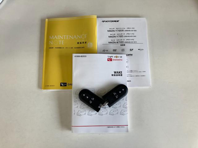 ウェイクＬ　ＶＳ　ＳＡ３　４ＷＤ　フルセグナビ　パノラマカメラ追突被害軽減ブレーキ　スマアシ３　ＬＥＤ　スマートキー　両側電動スライドドア　運転席シートヒーター　フルセグナビ　ＤＶＤ　Ｂｌｕｅｔｏｏｔｈ　ＵＳＢ　ＣＤ録音　パノラマカメラ　ナビ連動前後ドラレコ（滋賀県）の中古車
