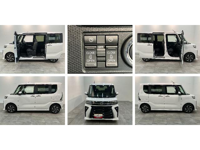 タントカスタムＸ　ＣＤステレオ　コーナーセンサー　シートヒーター衝突被害軽減ブレーキ　コーナーセンサー　ＣＤステレオ　バックカメラ（ナビ装着時用）　両側電動スライドドア　前席シートヒーター　電動パーキングブレーキ　ＬＥＤ　オートライト　オートエアコン　エコアイドル（滋賀県）の中古車