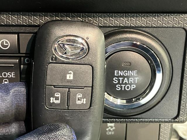 タントカスタムＸ　ＣＤステレオ　コーナーセンサー　シートヒーター衝突被害軽減ブレーキ　コーナーセンサー　ＣＤステレオ　バックカメラ（ナビ装着時用）　両側電動スライドドア　前席シートヒーター　電動パーキングブレーキ　ＬＥＤ　オートライト　オートエアコン　エコアイドル（滋賀県）の中古車