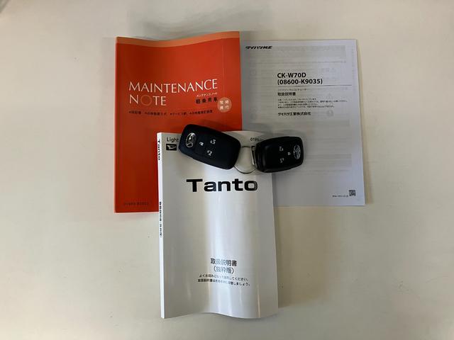 タントカスタムＸ　ＣＤステレオ　コーナーセンサー　シートヒーター衝突被害軽減ブレーキ　コーナーセンサー　ＣＤステレオ　バックカメラ（ナビ装着時用）　両側電動スライドドア　前席シートヒーター　電動パーキングブレーキ　ＬＥＤ　オートライト　オートエアコン　エコアイドル（滋賀県）の中古車