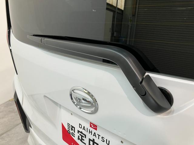 ムーヴＧ　９型ディスプレイオーディオ　バックカメラ　左側パワスラ衝突被害軽減ブレーキ　コーナーセンサー　９型ディスプレイオーディオ　フルセグ　バックカメラ　Ｂｌｕｅｔｏｏｔｈ　ＵＳＢ　左側電動スライドドア　ＬＥＤ　ワイヤレス充電器　スマートキー　エコアイドル（滋賀県）の中古車