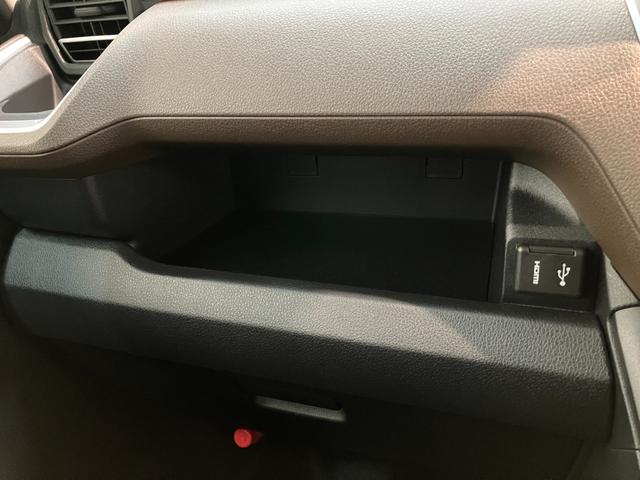 ムーヴＧ　９型ディスプレイオーディオ　バックカメラ　左側パワスラ衝突被害軽減ブレーキ　コーナーセンサー　９型ディスプレイオーディオ　フルセグ　バックカメラ　Ｂｌｕｅｔｏｏｔｈ　ＵＳＢ　左側電動スライドドア　ＬＥＤ　ワイヤレス充電器　スマートキー　エコアイドル（滋賀県）の中古車