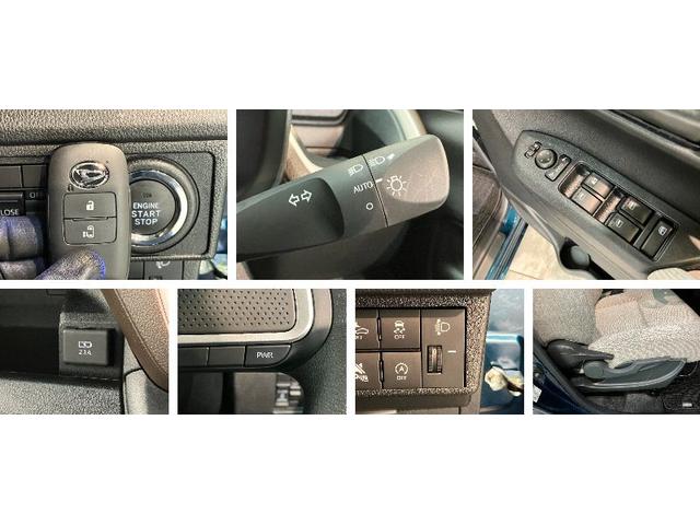 ムーヴＸ　ディスプレイオーディオ　前後ドラレコ　左側電動スライド衝突被害軽減ブレーキ　コーナーセンサー　６．５型ディスプレイオーディオ　Ｂｌｕｅｔｏｏｔｈ　ＵＳＢ　バックカメラ　前後ドラレコ　左側電動スライドドア　ＬＥＤ　スマートキー　オートエアコン　エコアイドル（滋賀県）の中古車