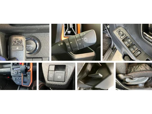 タフトＧターボ　９型ディスプレイオーディオ　バックカメラ　クルコン衝突被害軽減ブレーキ　コーナーセンサー　９型ディスプレイオーディオ　フルセグ　Ｂｌｕｅｔｏｏｔｈ　ＵＳＢ　バックカメラ　前席シートヒーター　ＬＥＤ　オートライト　レーダークルーズコントロール（滋賀県）の中古車