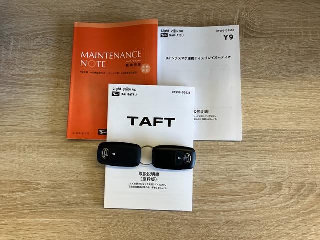 タフトＧターボ　９型ディスプレイオーディオ　バックカメラ　クルコン衝突被害軽減ブレーキ　コーナーセンサー　９型ディスプレイオーディオ　フルセグ　Ｂｌｕｅｔｏｏｔｈ　ＵＳＢ　バックカメラ　前席シートヒーター　ＬＥＤ　オートライト　レーダークルーズコントロール（滋賀県）の中古車