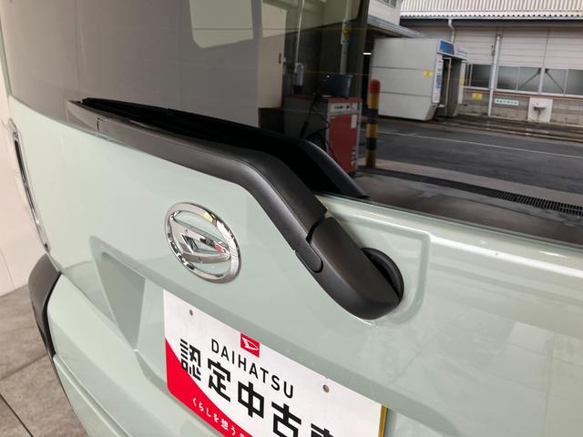 タフトG 9型ディスプレイオーディオ レーダークルーズコントロール衝突被害軽減ブレーキ コーナーセンサー 9型ディスプレイオーディオ フルセグ Bluetooth USB バックカメラ シートヒーター 電動パーキング LED オートライト クルコン オートエアコン(滋賀県)の中古車