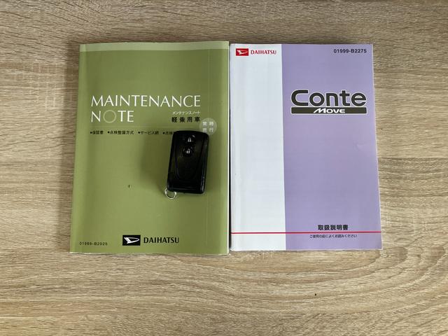 ムーヴコンテX ワンセグナビ オートエアコン 電格ミラー スマートキーワンセグナビ DVD再生 オートエアコン スマートキー 電動格納式ミラー マニュアルレベリング エコアイドル(滋賀県)の中古車