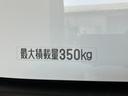 追突被害軽減ブレーキ　スマアシ　コーナーセンサー　キーレス　前席パワーウインドウ　ＡＭ／ＦＭステレオ　両側スライドドア　パートタイム４ＷＤ（滋賀県）の中古車