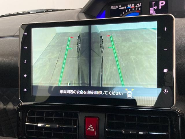 タントカスタムＲＳ　９型ナビ　パノラマカメラ　前後ドラレコ追突被害軽減ブレーキ　スマアシ　コーナーセンサー　ＬＥＤ　両側電動スライドドア　レーダークルーズコントロール　９インチフルセグナビ　ＤＶＤ　Ｂｌｕｅｔｏｏｔｈ　ＵＳＢ　パノラマカメラ　前後ドラレコ（滋賀県）の中古車