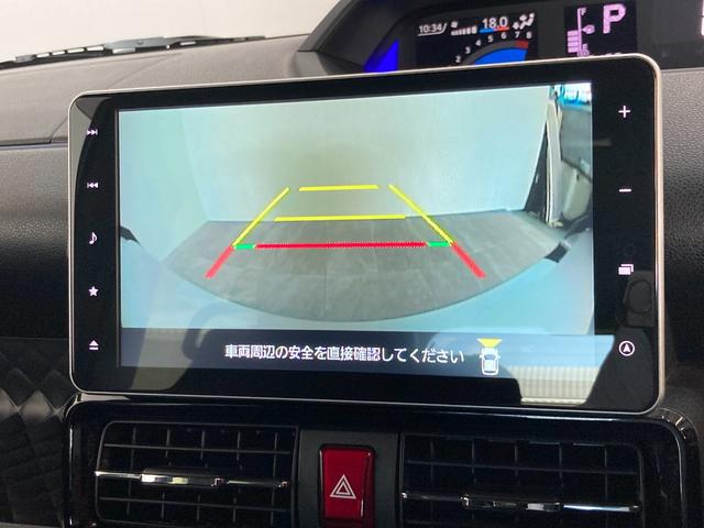 タントカスタムＲＳ　９型ナビ　パノラマカメラ　前後ドラレコ追突被害軽減ブレーキ　スマアシ　コーナーセンサー　ＬＥＤ　両側電動スライドドア　レーダークルーズコントロール　９インチフルセグナビ　ＤＶＤ　Ｂｌｕｅｔｏｏｔｈ　ＵＳＢ　パノラマカメラ　前後ドラレコ（滋賀県）の中古車