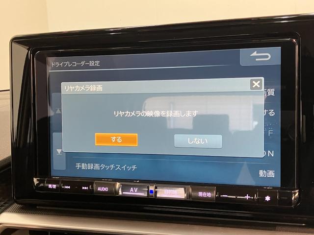 ロッキープレミアムＧ　ＨＥＶ　９型ナビ　パノラマカメラ　ドラレコ衝突被害軽減ブレーキ　コーナーセンサー　９型フルセグナビ　パノラマカメラ　前後ドラレコ　Ｂｌｕｅｔｏｏｔｈ　ＤＶＤ　ＵＳＢ　前席シートヒーター　ＬＥＤ　レーダークルコン　スマートキー（滋賀県）の中古車