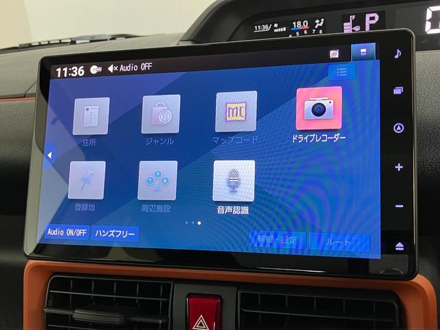 タントファンクロス　ＩＤＬＥレス　１０型ナビ　駐車支援システム衝突被害軽減ブレーキ　駐車支援システム　コーナーセンサー　１０型フルセグナビ　Ｂｌｕｅｔｏｏｔｈ　ＤＶＤ　ＵＳＢ　パノラマカメラ　前後ドラレコ　両側電動スライドドア　ＬＥＤ　スマートキー　ＩＤＬＥレス（滋賀県）の中古車