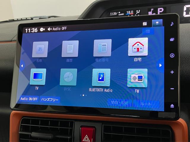 タントファンクロス　ＩＤＬＥレス　１０型ナビ　駐車支援システム衝突被害軽減ブレーキ　駐車支援システム　コーナーセンサー　１０型フルセグナビ　Ｂｌｕｅｔｏｏｔｈ　ＤＶＤ　ＵＳＢ　パノラマカメラ　前後ドラレコ　両側電動スライドドア　ＬＥＤ　スマートキー　ＩＤＬＥレス（滋賀県）の中古車