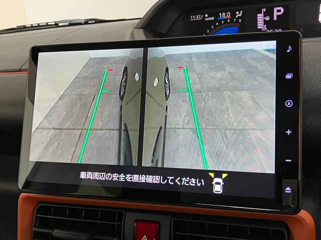 タントファンクロス　ＩＤＬＥレス　１０型ナビ　駐車支援システム衝突被害軽減ブレーキ　駐車支援システム　コーナーセンサー　１０型フルセグナビ　Ｂｌｕｅｔｏｏｔｈ　ＤＶＤ　ＵＳＢ　パノラマカメラ　前後ドラレコ　両側電動スライドドア　ＬＥＤ　スマートキー　ＩＤＬＥレス（滋賀県）の中古車