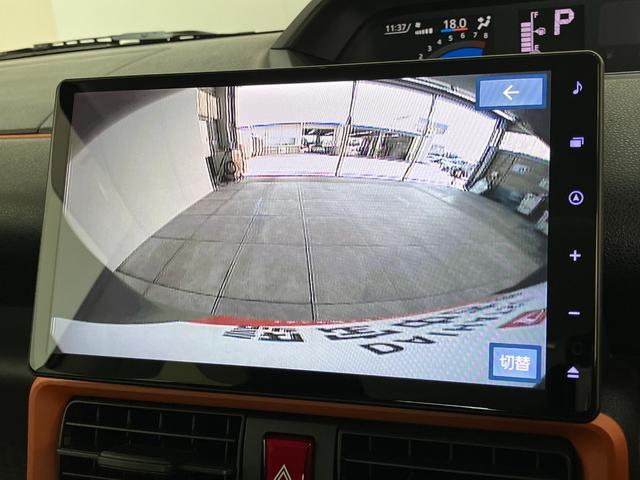 タントファンクロス　ＩＤＬＥレス　１０型ナビ　駐車支援システム衝突被害軽減ブレーキ　駐車支援システム　コーナーセンサー　１０型フルセグナビ　Ｂｌｕｅｔｏｏｔｈ　ＤＶＤ　ＵＳＢ　パノラマカメラ　前後ドラレコ　両側電動スライドドア　ＬＥＤ　スマートキー　ＩＤＬＥレス（滋賀県）の中古車