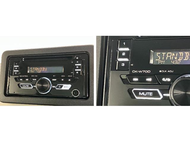 ムーヴキャンバスストライプスＧ　ＣＤステレオ　両側電動スライドドア　ＬＥＤ衝突被害軽減ブレーキ　コーナーセンサー　バックカメラ（ナビ装着時用）　両側電動スライドドア　前席シートヒーター　電動パーキングブレーキ　ＬＥＤ　オートライト　オートエアコン　スマートキー　エコアイドル（滋賀県）の中古車