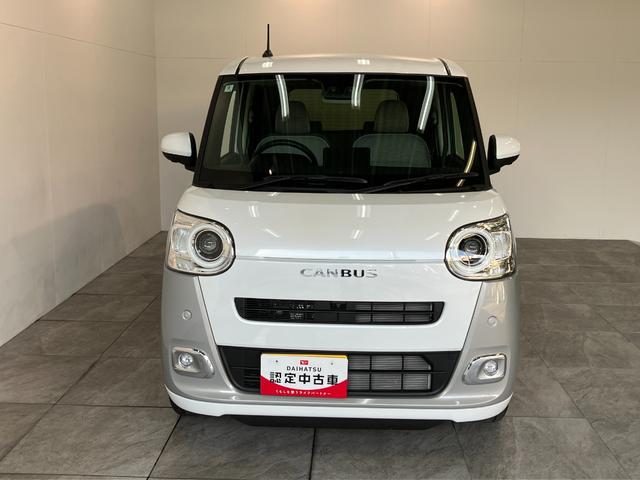 ムーヴキャンバスストライプスＧ　ＣＤステレオ　両側電動スライドドア　ＬＥＤ衝突被害軽減ブレーキ　コーナーセンサー　バックカメラ（ナビ装着時用）　両側電動スライドドア　前席シートヒーター　電動パーキングブレーキ　ＬＥＤ　オートライト　オートエアコン　スマートキー　エコアイドル（滋賀県）の中古車