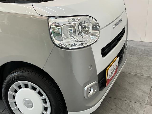 ムーヴキャンバスストライプスＧ　ＣＤステレオ　両側電動スライドドア　ＬＥＤ衝突被害軽減ブレーキ　コーナーセンサー　バックカメラ（ナビ装着時用）　両側電動スライドドア　前席シートヒーター　電動パーキングブレーキ　ＬＥＤ　オートライト　オートエアコン　スマートキー　エコアイドル（滋賀県）の中古車