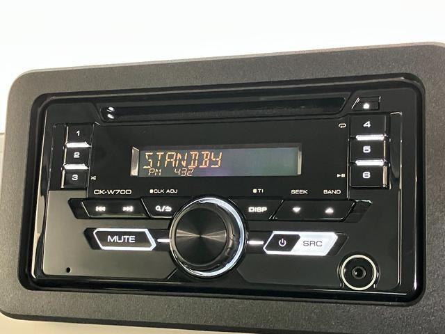 ムーヴキャンバスストライプスＧ　ＣＤステレオ　両側電動スライドドア　ＬＥＤ衝突被害軽減ブレーキ　コーナーセンサー　バックカメラ（ナビ装着時用）　両側電動スライドドア　前席シートヒーター　電動パーキングブレーキ　ＬＥＤ　オートライト　オートエアコン　スマートキー　エコアイドル（滋賀県）の中古車