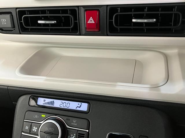 ムーヴキャンバスストライプスＧ　ＣＤステレオ　両側電動スライドドア　ＬＥＤ衝突被害軽減ブレーキ　コーナーセンサー　バックカメラ（ナビ装着時用）　両側電動スライドドア　前席シートヒーター　電動パーキングブレーキ　ＬＥＤ　オートライト　オートエアコン　スマートキー　エコアイドル（滋賀県）の中古車