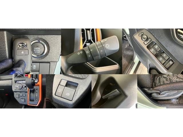 タフトＧ　レーダークルコン　シートヒーター　届出済未使用車衝突被害軽減ブレーキ　コーナーセンサー　バックカメラ（ナビ装着時用）　前席シートヒーター　電動パーキング　レーダークルーズコントロール　ＬＥＤ　オートライト　オートエアコン　スマートキー　エコアイドル（滋賀県）の中古車