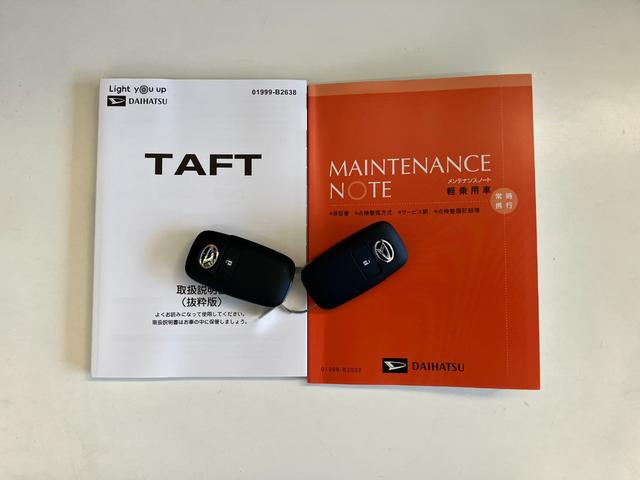 タフトＧ　レーダークルコン　シートヒーター　届出済未使用車衝突被害軽減ブレーキ　コーナーセンサー　バックカメラ（ナビ装着時用）　前席シートヒーター　電動パーキング　レーダークルーズコントロール　ＬＥＤ　オートライト　オートエアコン　スマートキー　エコアイドル（滋賀県）の中古車