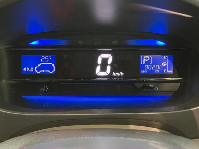 ミライースＸｆ　４ＷＤ　フルセグナビ　キーレスフルタイム４ＷＤ　フルセグナビ　ＤＶＤ再生　Ｂｌｕｅｔｏｏｔｈ　ＵＳＢ　ＥＴＣ　キーレスエントリー　電動格納式ミラー　マニュアルレベリング　マニュアルエアコン　エコアイドル（滋賀県）の中古車