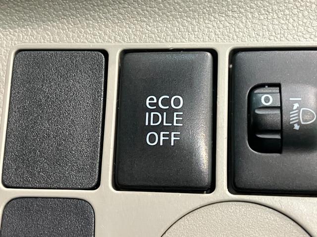 ミライースＸｆ　４ＷＤ　フルセグナビ　キーレスフルタイム４ＷＤ　フルセグナビ　ＤＶＤ再生　Ｂｌｕｅｔｏｏｔｈ　ＵＳＢ　ＥＴＣ　キーレスエントリー　電動格納式ミラー　マニュアルレベリング　マニュアルエアコン　エコアイドル（滋賀県）の中古車